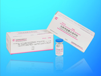 �����~��0.25g